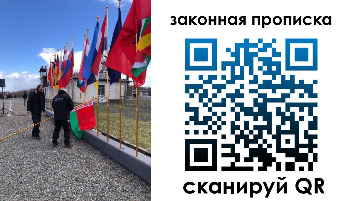 регистрация для дет. сада в Сысерти